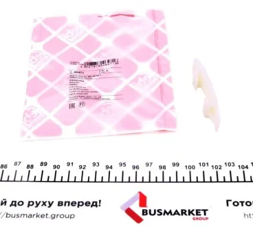 Планка заспокоювача (FEBI) FEBI BILSTEIN 46471