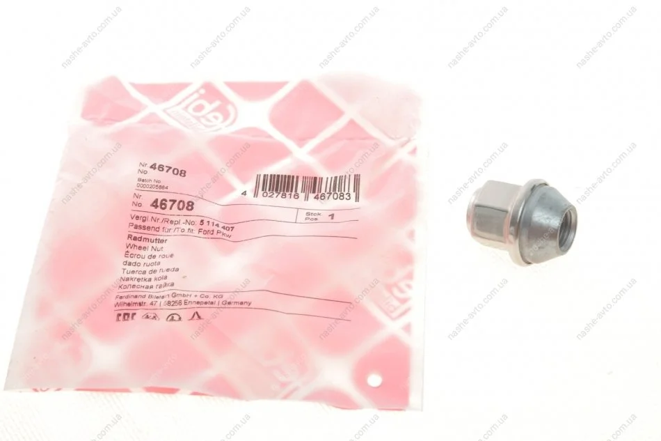 Гайка колеса FEBI BILSTEIN 46708 (фото 1)