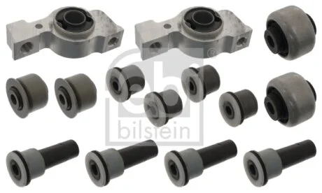 Сайлентблок важіля(к-т) FEBI BILSTEIN 48620