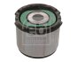 Сайленблок FEBI BILSTEIN 48725 (фото 1)