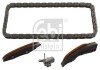 Комплект ланцюга ТНВД BMW N57 (Febi) FEBI BILSTEIN 48776 (фото 1)