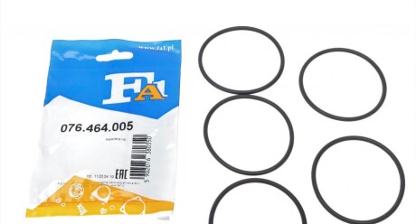 Ущільнювальне кільце FPM 65,10 x 3,53 Fischer Automotive One (FA1) 076.464.005
