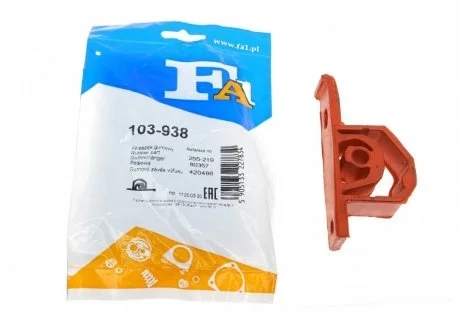 Кронштейн глушника MINI (вир-во Fischer) Fischer Automotive One (FA1) 103-938