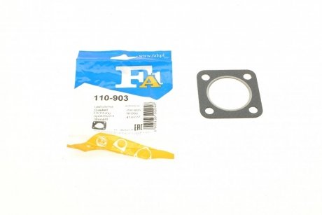 Прокладка (вир-во) Fischer Automotive One (FA1) 110-903 (фото 1)