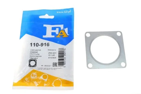 Прокладка труби вихлопної Fischer Automotive One (FA1) 110-916