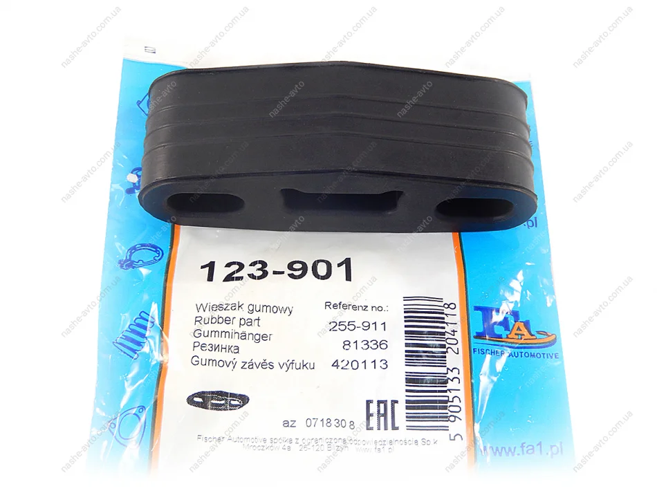 Резинка глушителя (лодочка) Нексия (FISHER) Fischer Automotive One (FA1) 123-901 (фото 1)