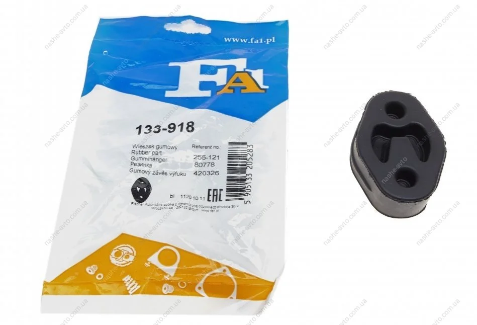 Кронштейн глушника FORD (вир-во Fischer) Fischer Automotive One (FA1) 133-918 (фото 1)