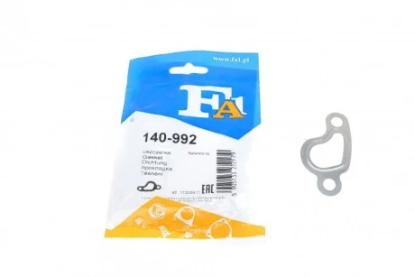 Автозапчастина Fischer Automotive One (FA1) 140-992