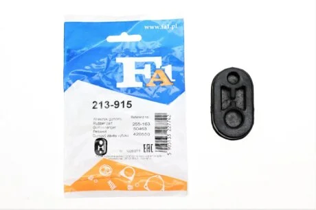 Кронштейн кріплення глушника Fischer Automotive One (FA1) 213-915