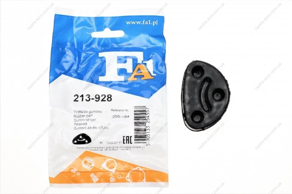 Кронштейн глушника PEUGEOT (вир-во Fischer) Fischer Automotive One (FA1) 213-928 (фото 1)