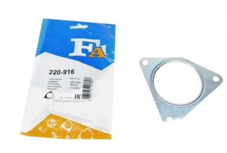 Прокладка (вир-во Fischer) Fischer Automotive One (FA1) 220-916
