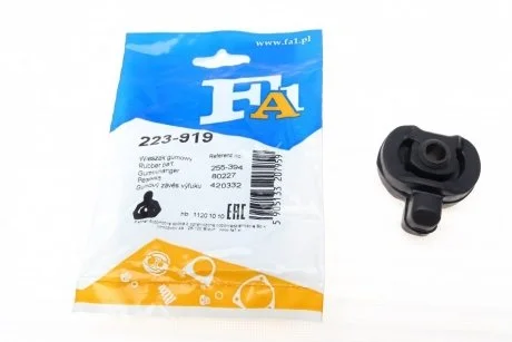Буфер глушника (вир-во Fischer) Fischer Automotive One (FA1) 223-919