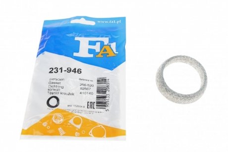 Прокладка (вир-во Fischer) Fischer Automotive One (FA1) 231-946