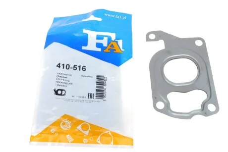 Прокладка турбіни Fischer Automotive One (FA1) 410-516