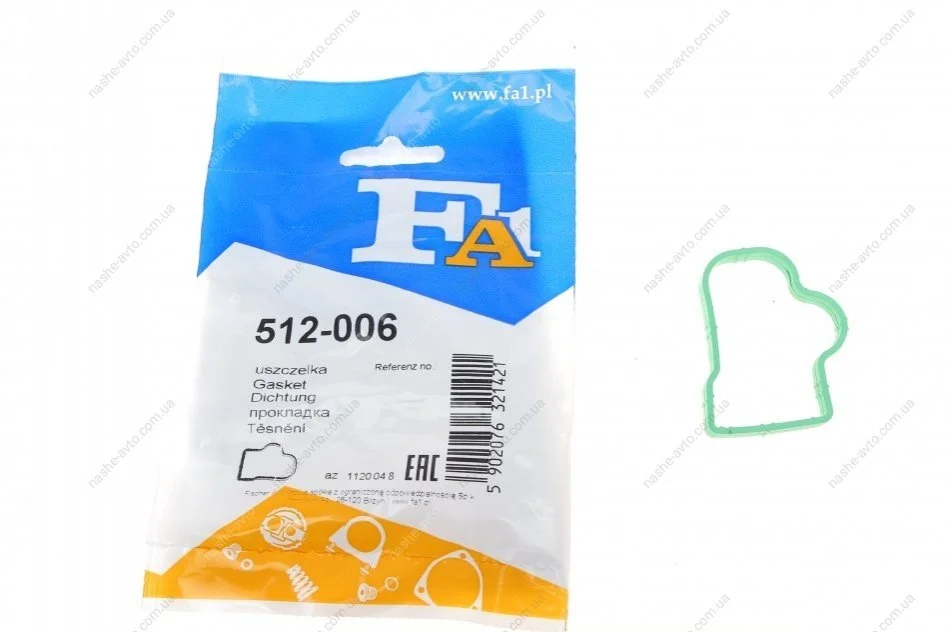 Прокладка впускний колектор 1 шт OPEL Z10XEP/Z14XEP (4) (вир-во Fischer) Fischer Automotive One (FA1) 512-006 (фото 1)