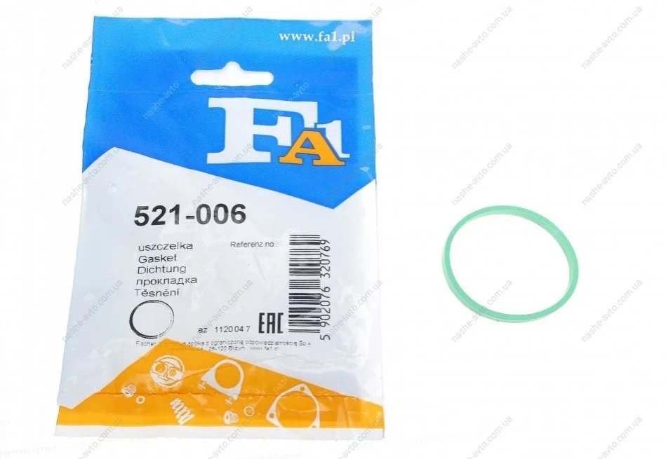 Прокладка колектора впускного Fischer Automotive One (FA1) 521-006 (фото 1)
