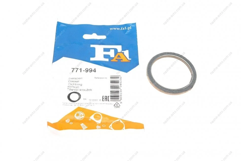 Кільце ущільнююче Fischer Automotive One (FA1) 771-994 (фото 1)