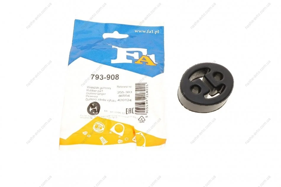 Кронштейн глушника HONDA (вир-во Fischer) Fischer Automotive One (FA1) 793-908 (фото 1)
