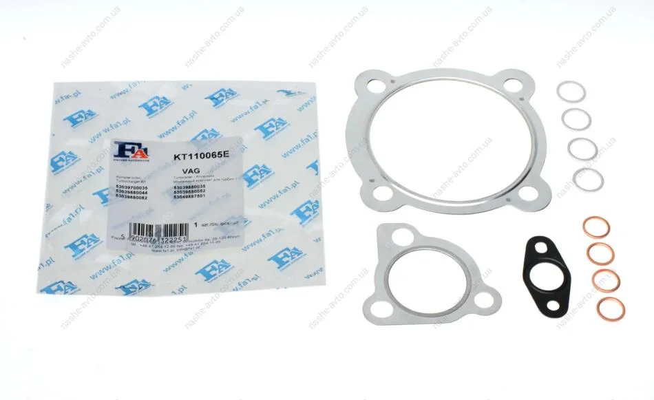 Комплект прокладок турбіни Fischer Automotive One (FA1) KT110065E (фото 1)
