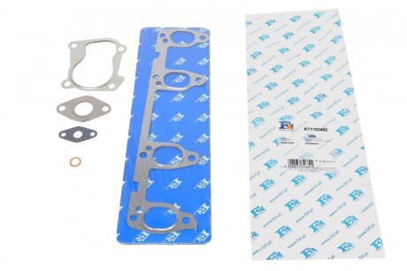 К-кт прокладок турбіни Fischer Automotive One (FA1) KT110340E