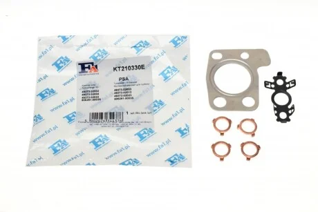Комплект прокладок турбіни Fischer Automotive One (FA1) KT210330E