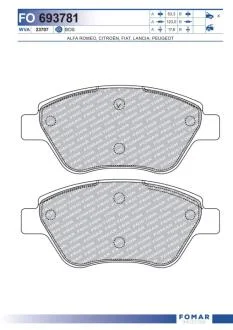 Колодки гальмівні дискові FOMAR FO 693781
