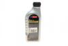Масло 5W30 Motorcraft A5 1L FORD 15CF53 (фото 3)