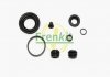 Ремкомплект суппорта заднего Honda Accord/Civic 90- (d=34mm)(Lucas/Nih/TRW) (234 234006