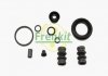 Ремкомплект суппорта заднего Opel Astra (G/H)/Zafira A (d=34mm)(Lucas) (234019)