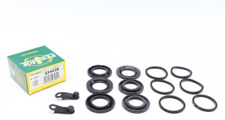 Автозапчастина FRENKIT 234038