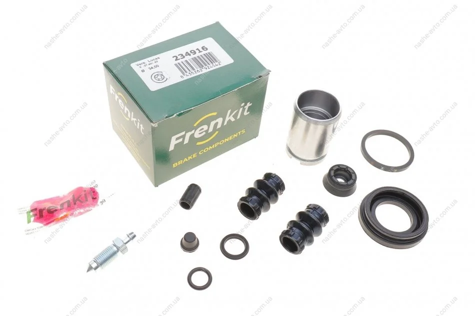 Ремкомплект суппорта заднего Renault Megane/Smart/Mitsubishi Colt (d=34mm)(Lucas FRENKIT 234916 (фото 1)