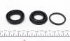 Ремкомплект супорту заднього Hyundai Elantra/Kia Cerato 95- (d=34mm)(+поршень) Frenkit FRENKIT 234922 (фото 2)