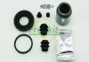 Ремкомплект суппорта заднего Nissan Juke/Tiida/Qashqai/X-Trail 07- (d=35mm)(Akeb 235913