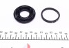 Ремкомплект суппорта заднего Fiat Punto/Toyota Corolla 03-07 (d=36mm)(Bosch)(без FRENKIT 236031 (фото 2)