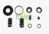 Ремкомплект суппорта заднего Citroen C4/Ford Mondeo/Renault Kangoo 97- (d=38mm)( 238038