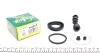 Ремкомплект супорту заднього Opel Frontera A/B (d=42mm)(Akebono) Frenkit FRENKIT 242013