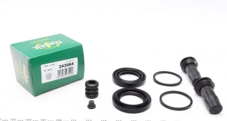 Автозапчастина FRENKIT 243064