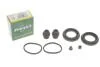 Ремкомплект супорту переднього Nissan X-Trail (T30)(d=44mm)(Akebono) Frenkit FRENKIT 245021 (фото 1)