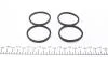Ремкомплект суппорта переднего Toyota Land Cruiser 00-09 (d=45mm)(Sumitomo) (245 FRENKIT 245031 (фото 4)