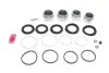 Ремкомплект суппорта переднего Toyota Land Cruiser 98-07 (d=45/51mm)(Sumitomo)(+ FRENKIT 245911 (фото 1)