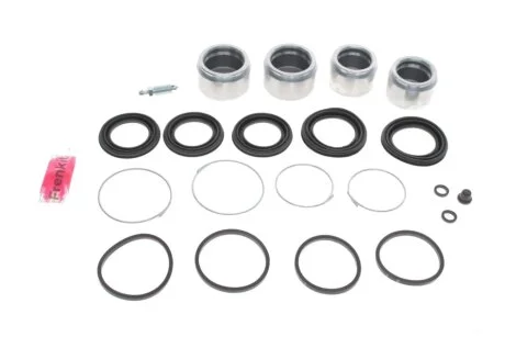 Ремкомплект суппорта переднего Toyota Land Cruiser 98-07 (d=45/51mm)(Sumitomo)(+ FRENKIT 245911