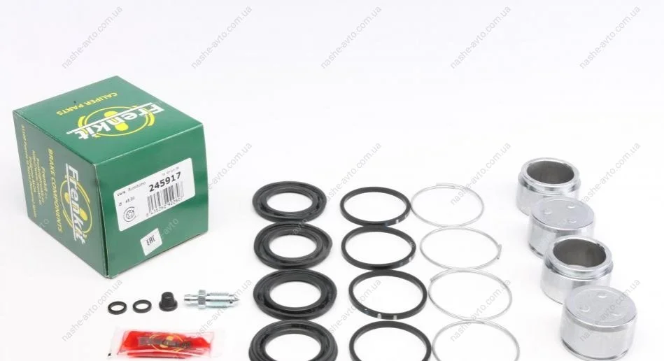 Ремкомплект суппорта переднего Toyota Land Cruiser 90-09 (45mm)(Sumitomo)(+4 пор FRENKIT 245917 (фото 1)