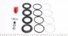 Ремкомплект суппорта переднего Toyota Land Cruiser 90-09 (45mm)(Sumitomo)(+4 пор FRENKIT 245917 (фото 3)