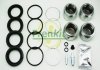 Ремкомплект суппорта переднего Toyota Land Cruiser 00-09 (d=45mm)(Sumitomo)(+ 4 245922