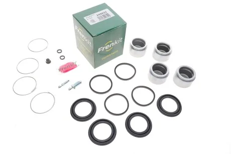 Ремкомплект суппорта переднего Toyota Land Cruiser 00-09 (d=45mm)(Sumitomo)(+ 4 FRENKIT 245922