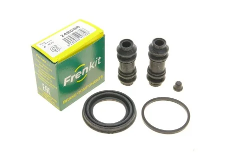 Автозапчастина FRENKIT 248088