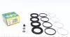 Ремкомплект суппорта переднего Toyota Land Cruiser 09- (d=48mm)(Sumitomo) (24809 FRENKIT 248099 (фото 1)