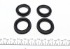 Ремкомплект суппорта переднего Toyota Land Cruiser 09- (d=48mm)(Sumitomo) (24809 FRENKIT 248099 (фото 4)