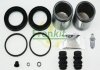 Ремкомплект суппорта переднего Ford Transit 00-06 (d=48mm)(Bosch)(+2 поршня) (24 248921