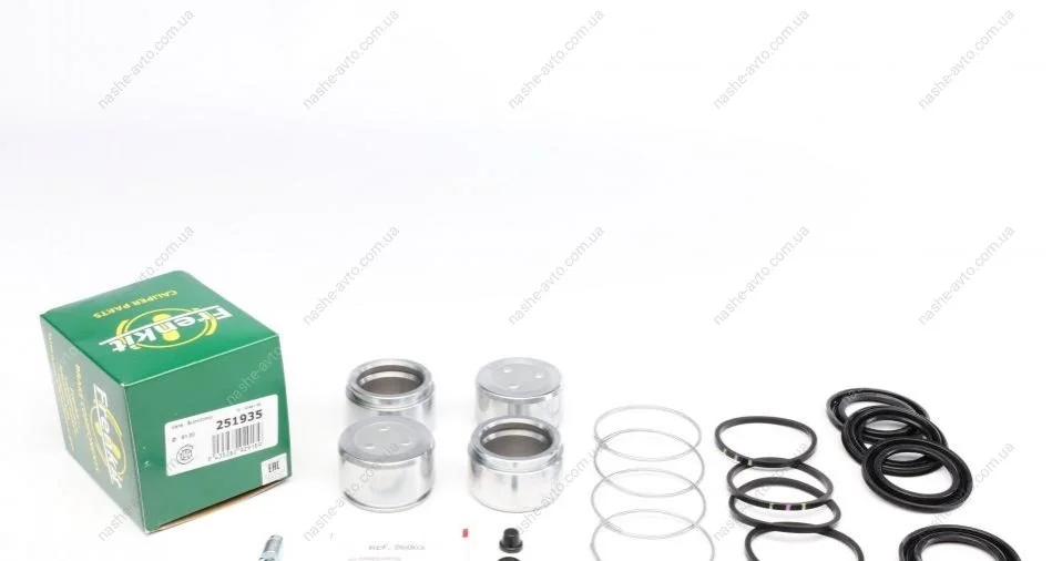 Ремкомплект суппорта переднего Toyota Land Cruiser 200 (d=51mm)(Sumitomo)(+4 пор FRENKIT 251935 (фото 1)